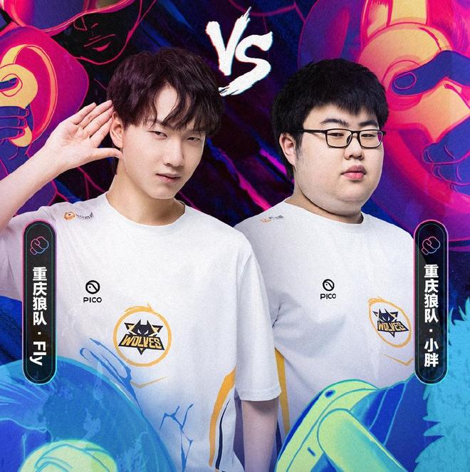 中国的人工 中国的人工