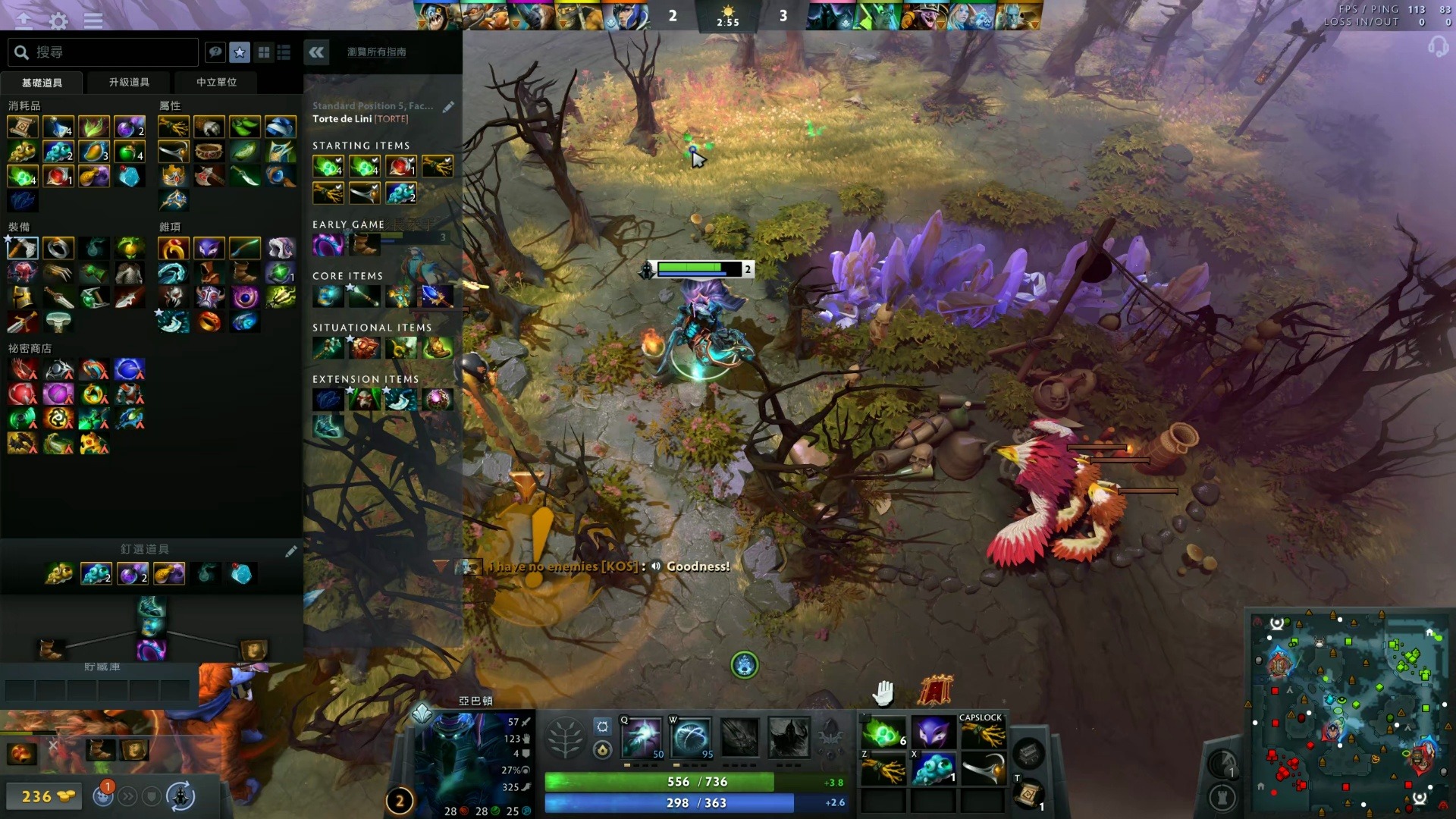 这不仅提高 这不仅提高