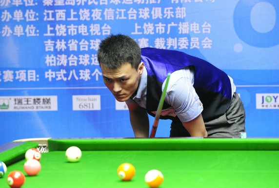 野和创新文 野和创新文