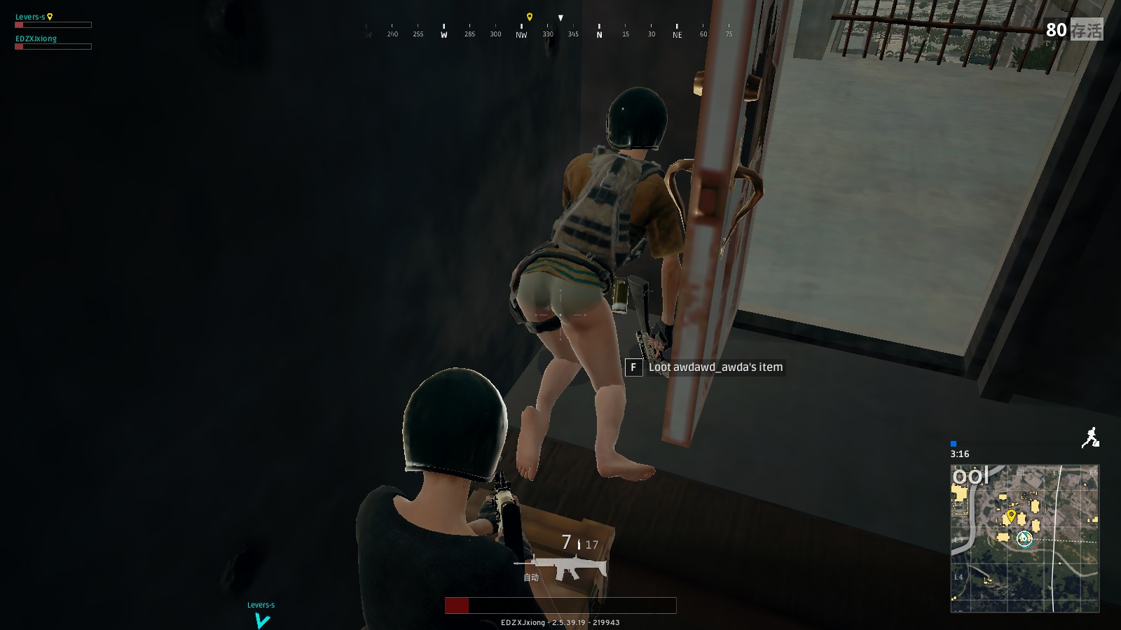 在篮球队中 在篮球队中