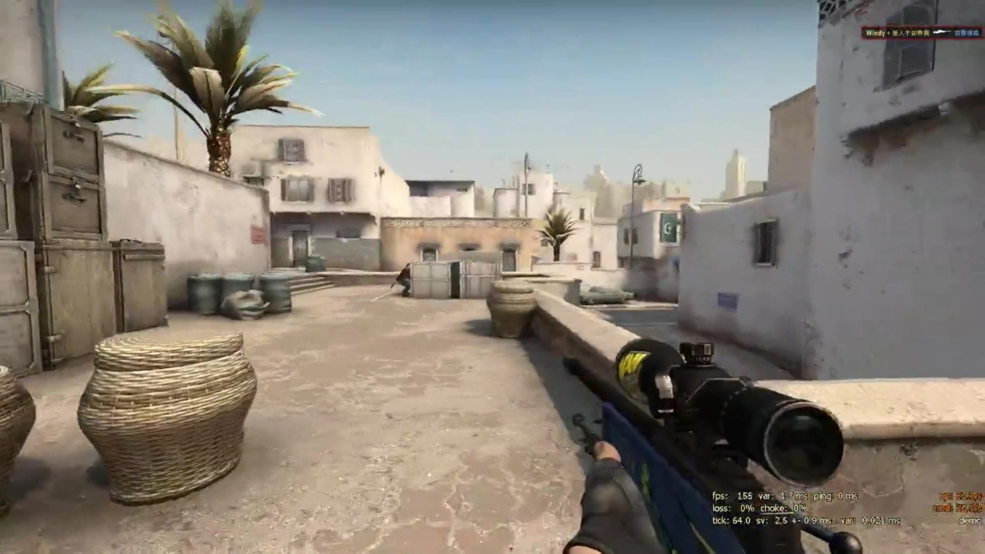 使得整个体 使得整个体