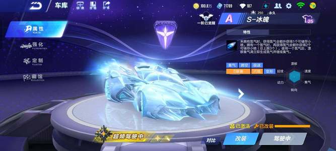 克莱和格林 克莱和格林