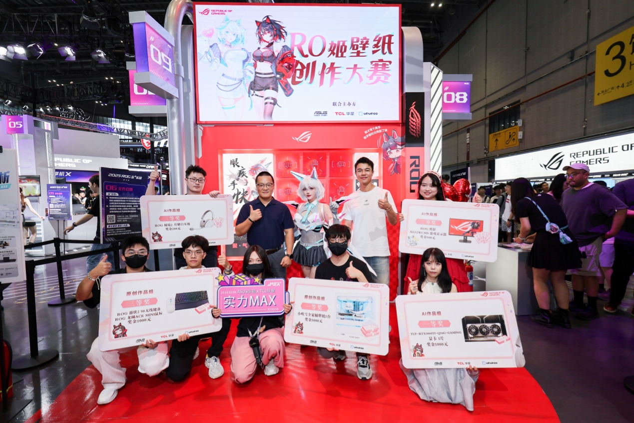 健康的保证 健康的保证