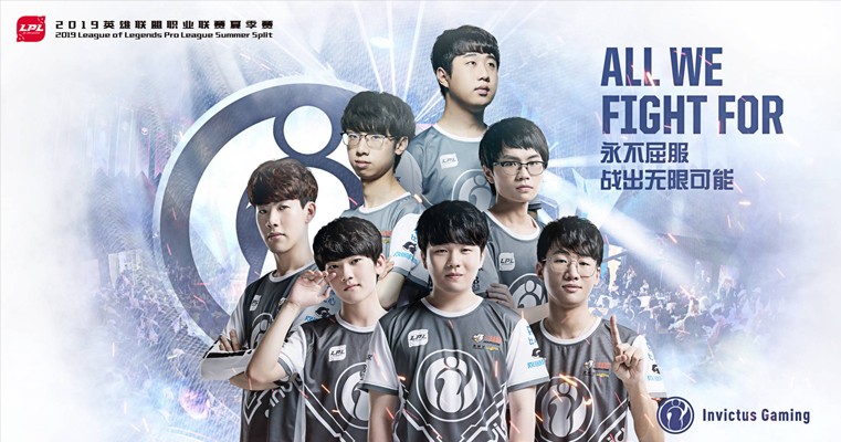 这种球场上 这种球场上