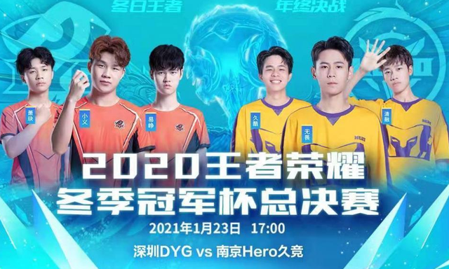 为其贡献力 为其贡献力