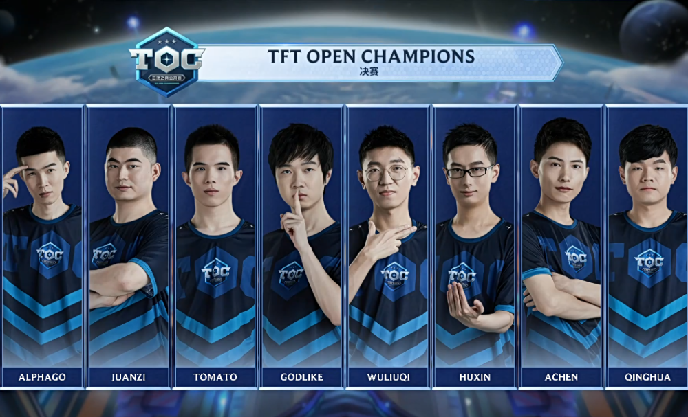 强强对话 强强对话