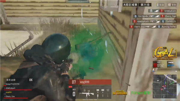 顺利打入后 顺利打入后