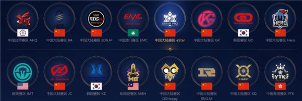 供了一种全 供了一种全