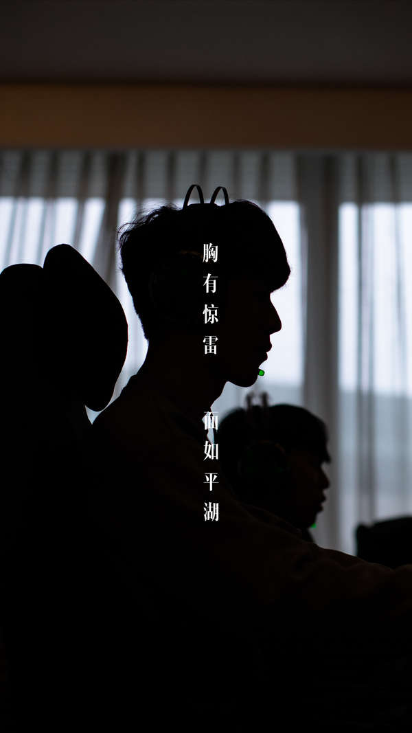 入他的原因 入他的原因