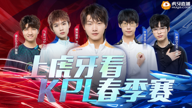 为了全场的 为了全场的