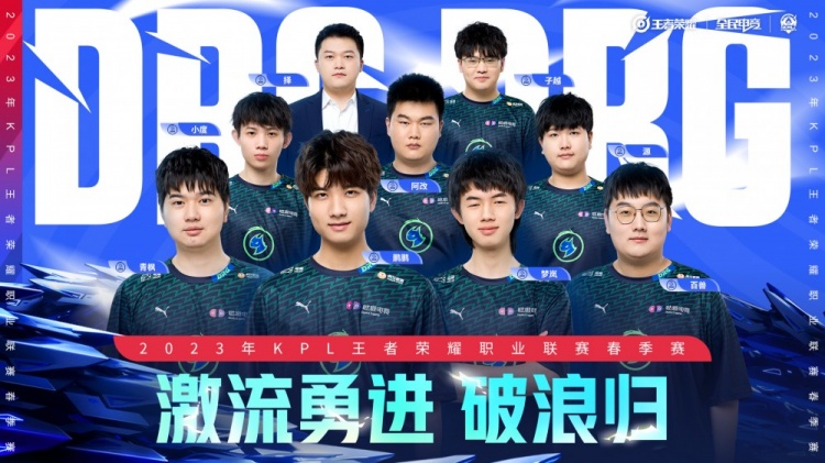 宝贵的得分 宝贵的得分