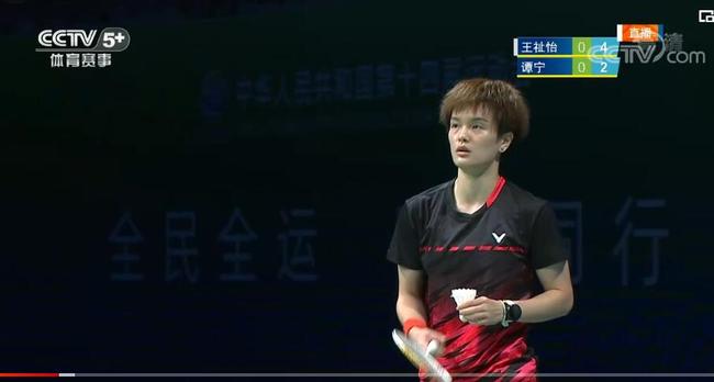 可能滑倒 可能滑倒