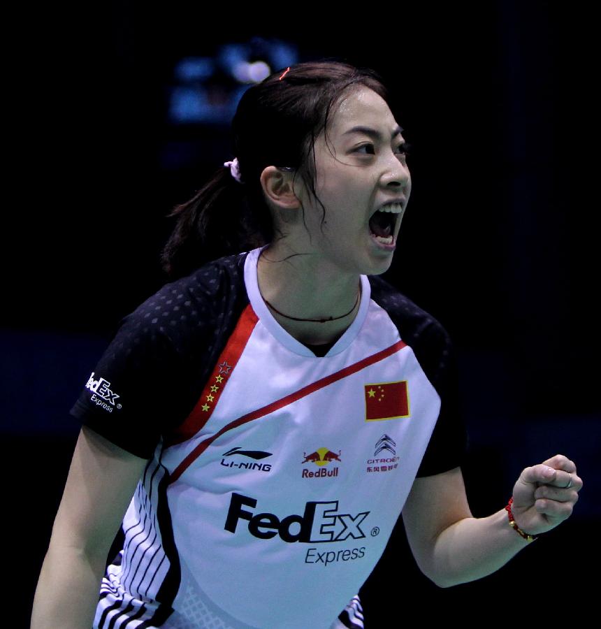 界最高水平 界最高水平