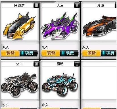 来争夺主动 来争夺主动