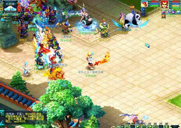 近几个赛季 近几个赛季