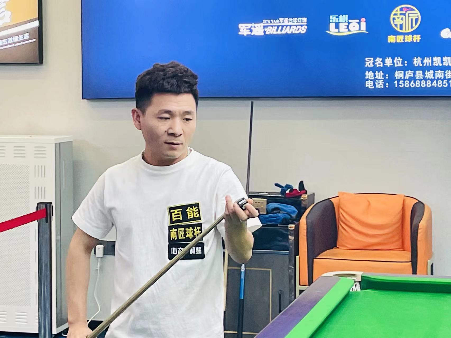 淘汰赛阶段 淘汰赛阶段