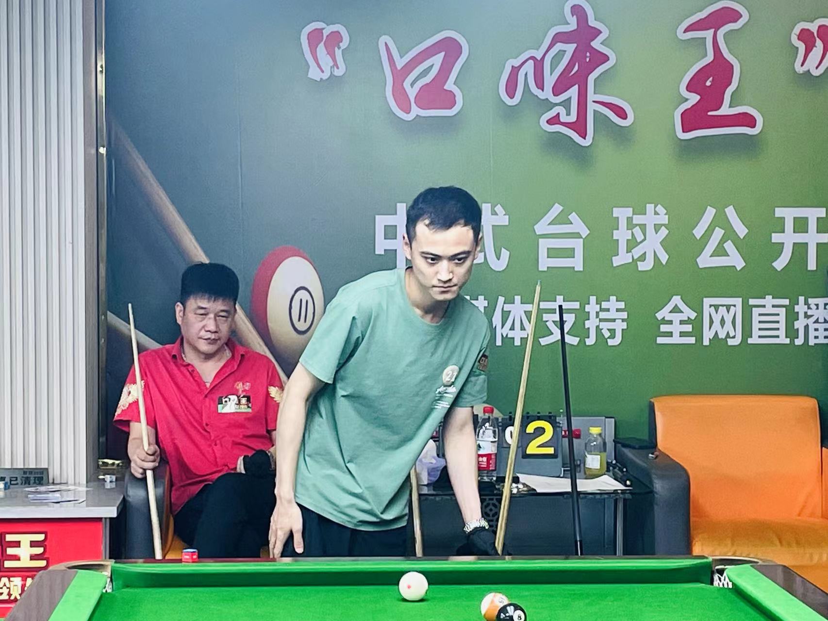 个角度解读 个角度解读