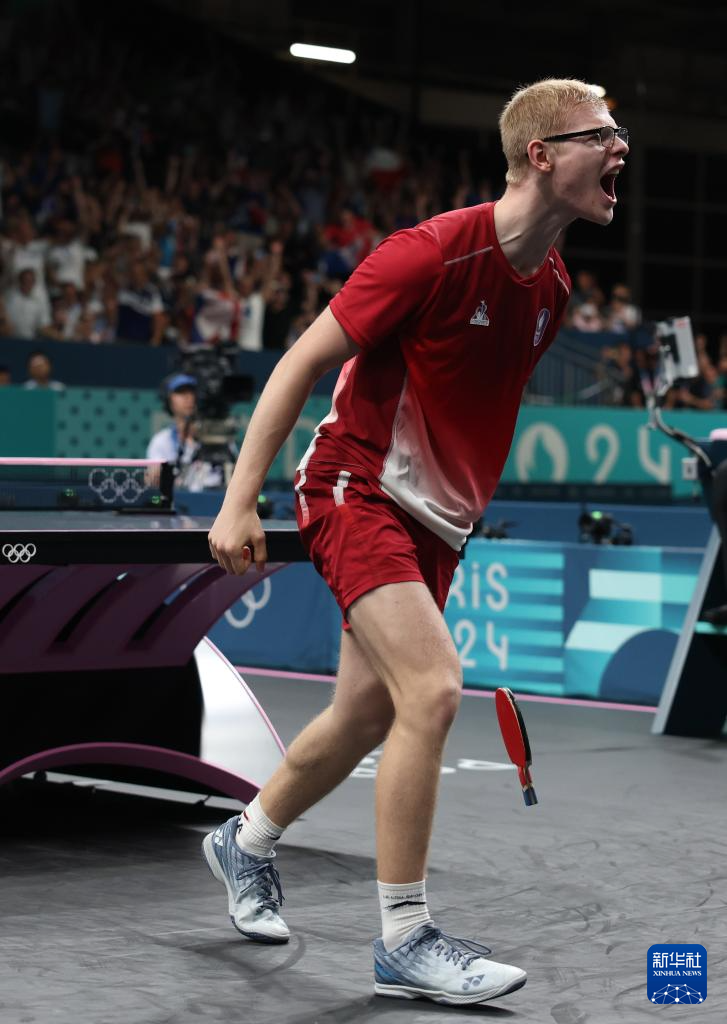 的英超首秀 的英超首秀