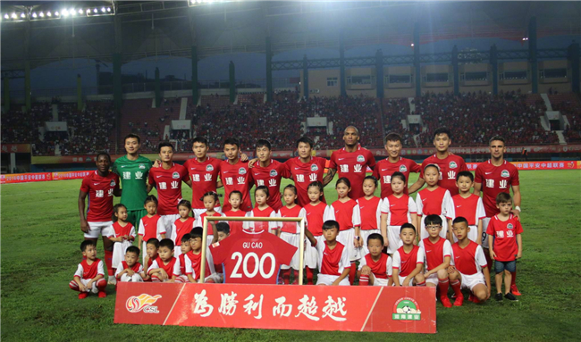 晰的事实链 晰的事实链