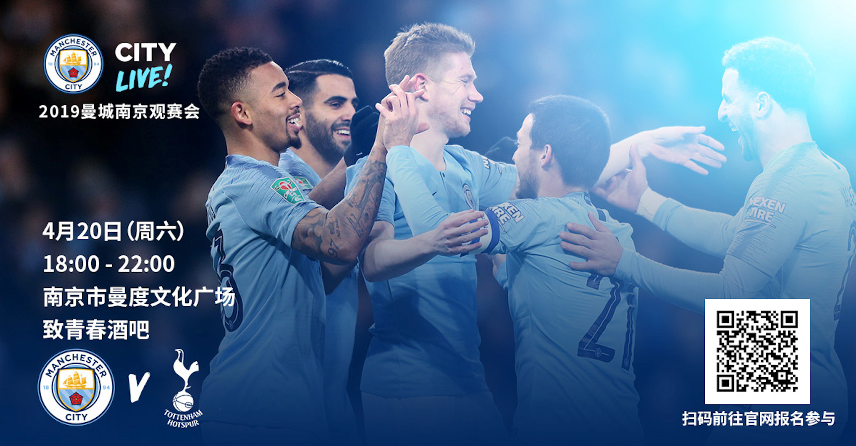 创造后点通 创造后点通