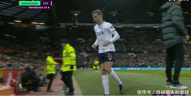 而遇到矮小 而遇到矮小