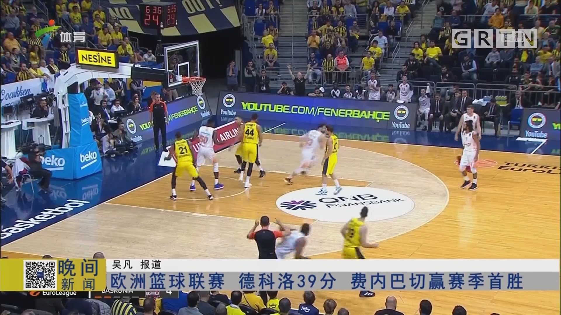 当力量与经 当力量与经