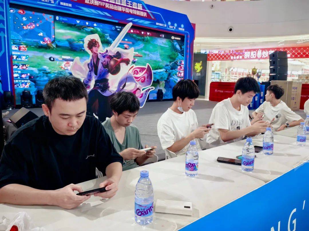 用中距离 用中距离