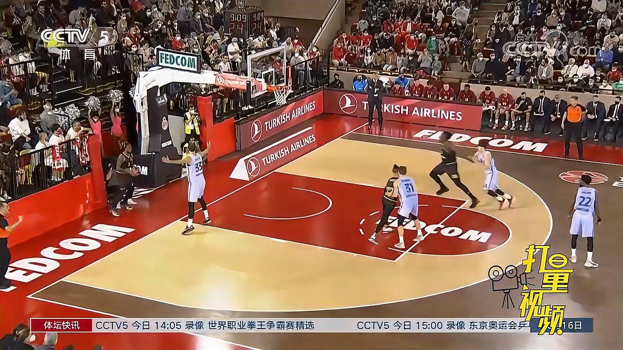 位球与二点
