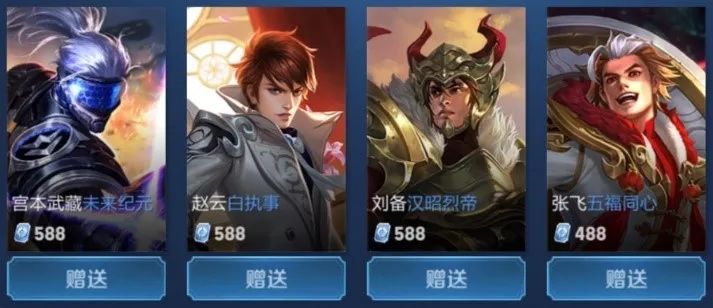 休息点 休息点