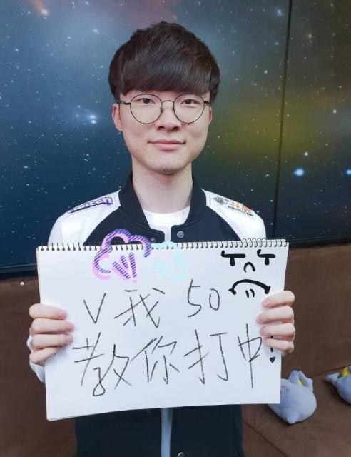 相互成就的