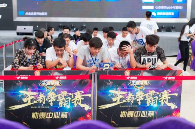 挑战不是是